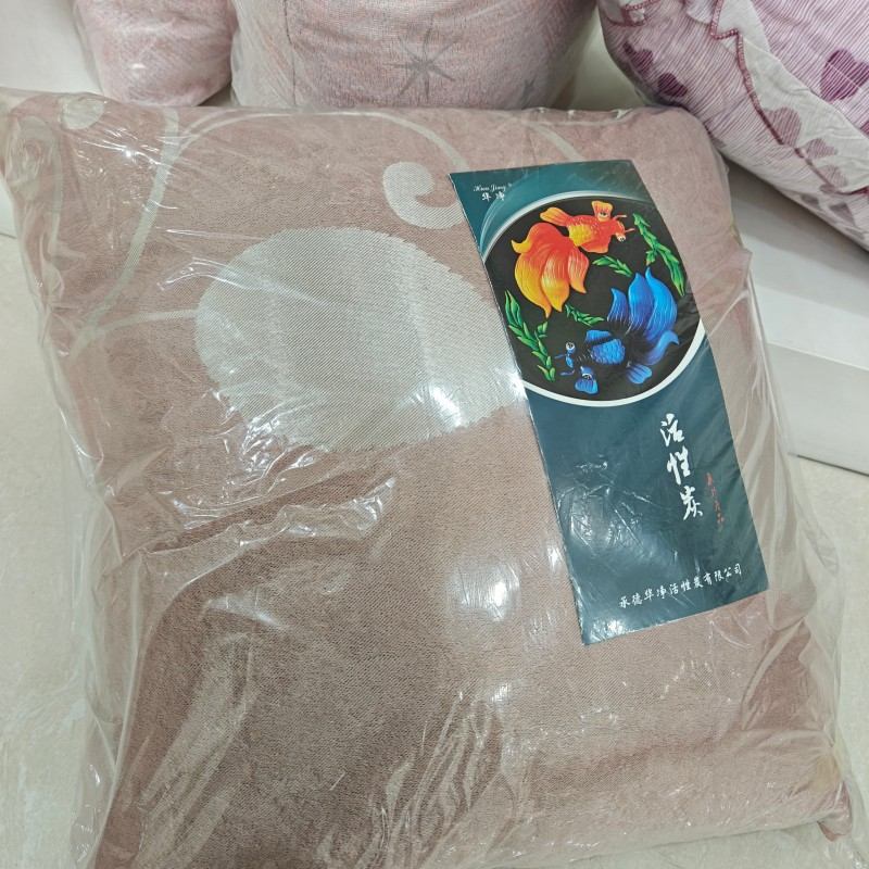 Juego de cama de carbón activado